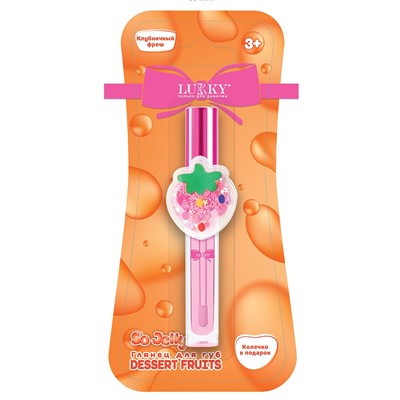 Глянец для губ клубничный 3 мл колечко Т27248 Lukky - фото 62808235