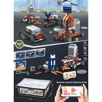 Конструктор на радиоуправлении D006 в коробке - фото 62808239