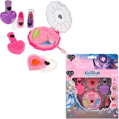 Набор косметики:тени д/век, блеск д/губ, помада, лак д/ногтей Cool Star 115677-GN-TTG - фото 62808347