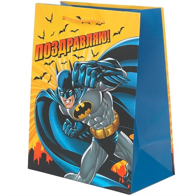 Пакет Чудо праздник матовый м Черный рыцарь  PM-128836-BAT - фото 62808462