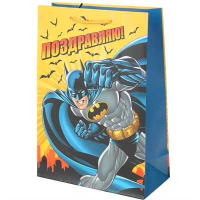 Пакет Чудо праздник матовый ml Черный рыцарь PML-128837-BAT - фото 62808489