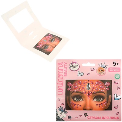 Стразы для лица Милая Леди 100183-UNI-ML - фото 62808521