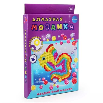 Набор для творчества Алмазная мозаика Рыбка 20*15см частичная выкладка 90783 - фото 62808568