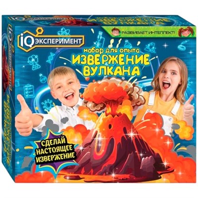 Набор экспериментов вулкан IQ Эксперимент TG01-EXV1-RU - фото 62808598