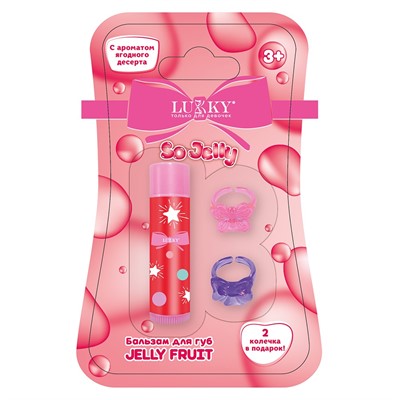 Бальзам для губ детский цв.сирень,3,4гр,2 колечка,ягодный десерт Т27259 Lukky - фото 62808599
