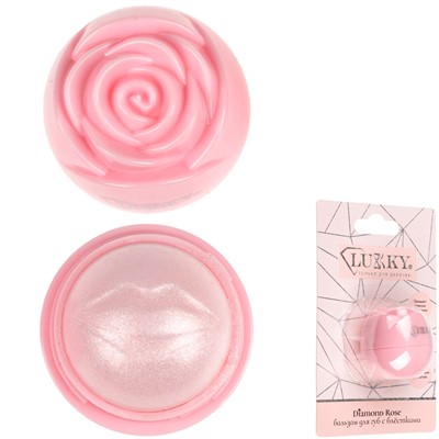 Бальзам-яйцо д.губ с блёстками Розовая нежность, с цветочным ароматом,8г Т26490 - фото 62808621