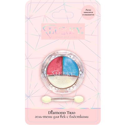 Гель-тени д.век с блёстками 3 цвета Color Pastel аппликатор,3,6гр Т26737 - фото 62808622