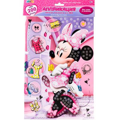 Набор для творчества Аппликация из эва 21х30 см Мышка МУЛЬТИ АРТ EVAPACK-112423 - фото 62808740