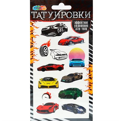 Набор для творчества Тату Супер кары, 1 лист МУЛЬТИ АРТ TATTOO-117296 - фото 62808788