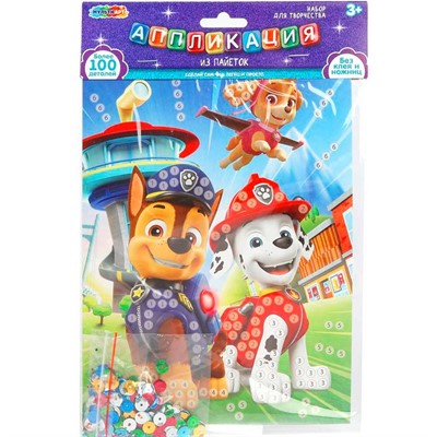 Набор для творчества Аппликация из пайеток 17*23 см Щенячий Патруль МУЛЬТИ АРТ SEQPACK-112278 - фото 62808798