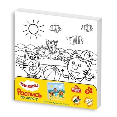 Набор для творчества Холст для росписи 15*15см Три Кота MultiArt 100CANV15X15-TC2 - фото 62808927