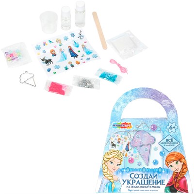 Набор для творчества Для создания украшений из эпоксидной смолы мороженое,Снежная принцесса MultiArt EPOXBAG-128724-FR - фото 62809051