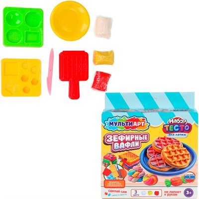 Набор для творчества Тесто для лепки Зефирные вафли 18 см MultiArt PDSET-MA120035 - фото 62809089