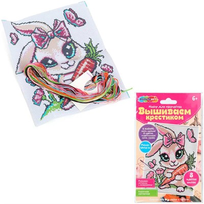 Набор для творчества Вышивка зайка Мульти арт VSH-121707 - фото 62809167