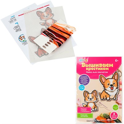 Набор для творчества Вышивка на пластиковой канве корги Мульти арт VSHKORGI-125462 - фото 62809192