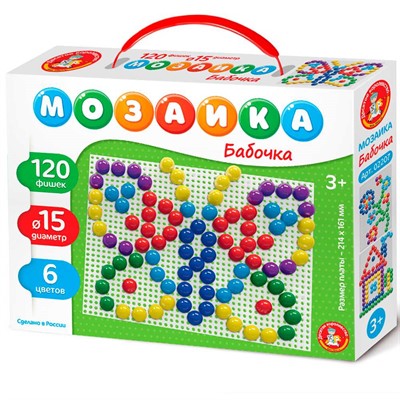 Мозаика "Бабочка" d15/120 элемента 02207 - фото 62809543