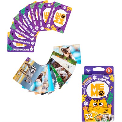 Игра МЕМО Мир животных 04984 - фото 62809558