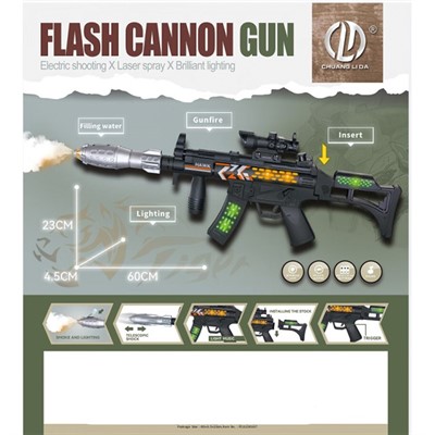 Автомат 204PC с дымом на батарейках - фото 62809699