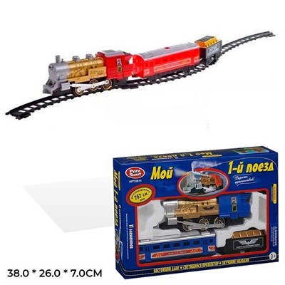 Железная дорога 0608 Мой первый поезд с дымом на батарейках в коробке - фото 62809755