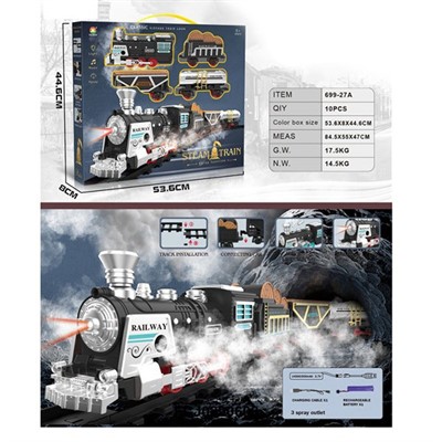 Железная дорога 699-27A свет, звук, дым в коробке - фото 62809840