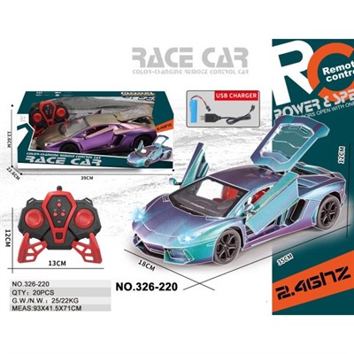 Машина на радиоуправлении 326-220 в коробке - фото 62809851