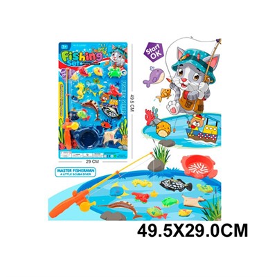 Рыбалка 555-312 на блист. - фото 62810019