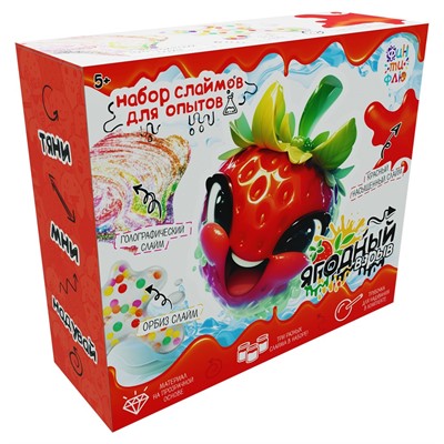Набор слаймов для опытов 3 в 1 "Ягодный взрыв" 1021 Фин-ти-Флю - фото 62810042