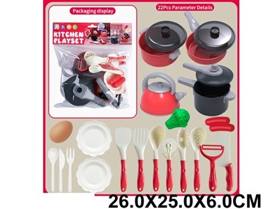 Набор посуды 554 Готовим обед в пак. - фото 62810089