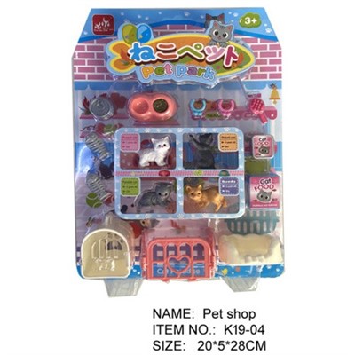 Игровой набор K19-04 Питомцы на блист. - фото 62810262