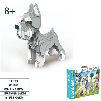 Конструктор ST533 Собака 988 деталей в коробке - фото 62810264
