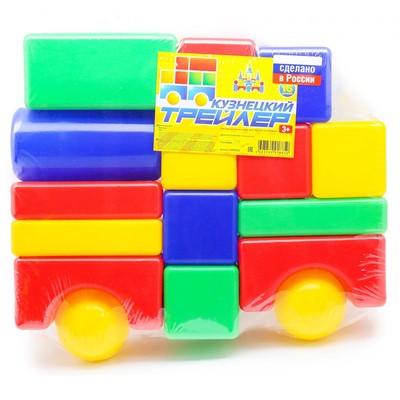 Набор Кузнецкий трейлер 16 дет. /Новокузнецк/ - фото 62810526