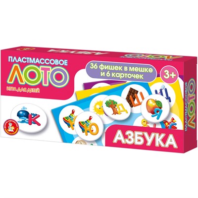 Лото пластмассовое Азбука 04504 - фото 62810550