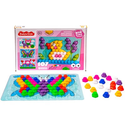 Набор для творчества Мозаика для самых маленьких Утенок BABY TOYS 03578 - фото 62810740