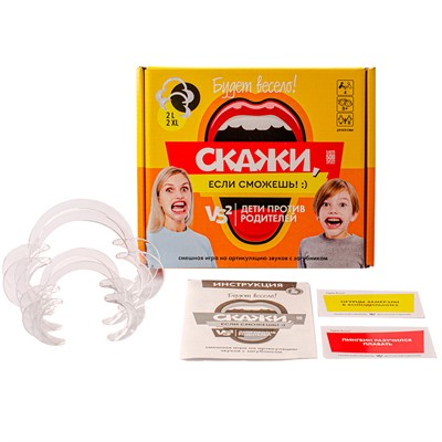Игра Скажи, если сможешь! Дети против родителей 05007 - фото 62810747