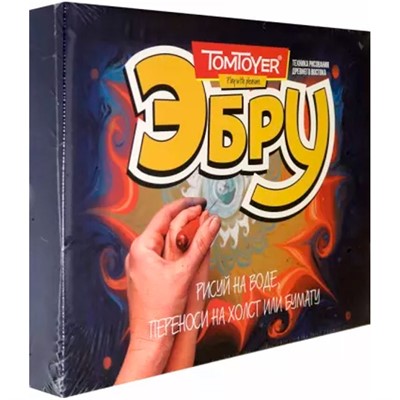 Набор для творчества Набор для рисования на воде "Эбру" LY02020 - фото 62810753