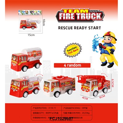 Машина 3110-71 в пак. - фото 62810822