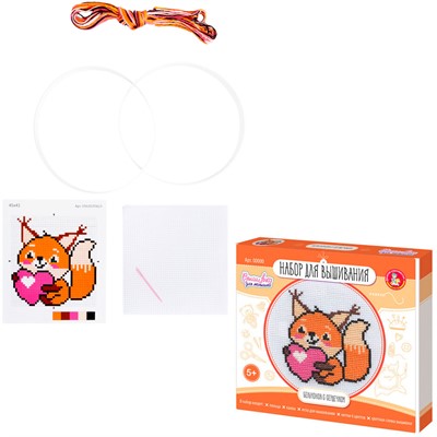 Набор для творчества Вышивка "Бельчонок с сердечком" (с пяльцами) 05620 - фото 62811025