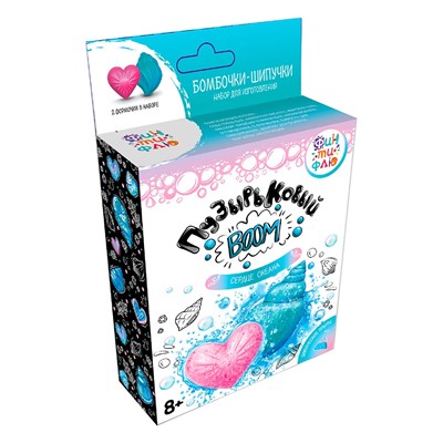 Набор Химические опыты.Пузырьковый BOOM Сердце океана Опв-005 Фин-ти-Флю - фото 62811031