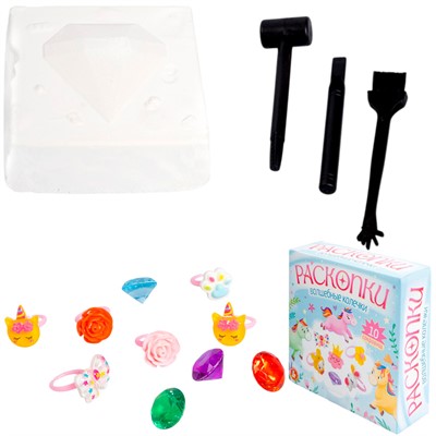 Набор Раскопки Волшебные колечки 10 сокровищ 05717 - фото 62811109