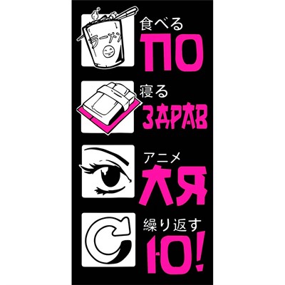 Конверт для денег Поздравляю! 075.289 - фото 62811196