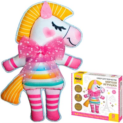Набор для творчества Мягкая игрушка из ткани Лошадка 05818 - фото 62811233