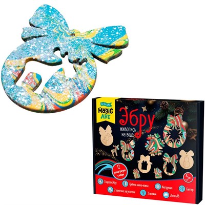 Набор ДТ Набор для рисования на воде Эбру Ёлочные игрушки серия Magic ART 05812 - фото 62811452