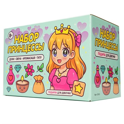 Набор для творчества Косметический СПА набор С013 - фото 62811545