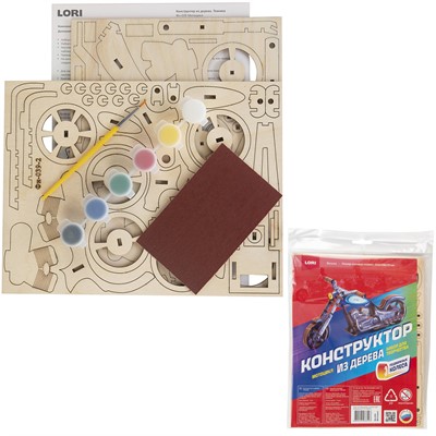 Деревянный конструктор Техника  Мотоцик Фн-039 - фото 62811621