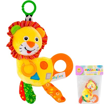 Игрушка развивающая Levatoys 1733YSFK Львенок в пак. - фото 62811632