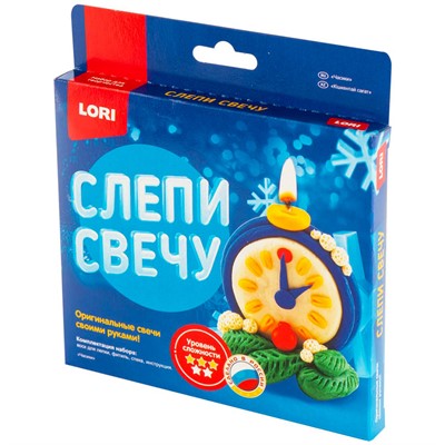 Набор ДТ Слепи свечу Часики Пз/С-012 Lori. - фото 62811641