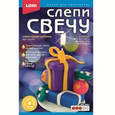 Набор для творчества Слепи свечу Новогодний сюрприз Св-020 Lori - фото 62811648