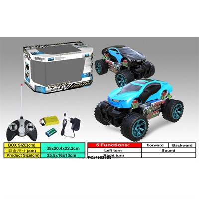 Машина на радиоуправлении SP6888-63A в кор. - фото 62811649