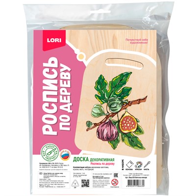 Набор для творчества Роспись по дереву. Доска Веточка инжира Фнр-039 Lori - фото 62811708