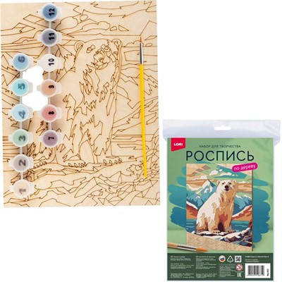 Набор Для Творчества Роспись по дереву. Картина Полярный медведь Фр-023 Lori. - фото 62811713